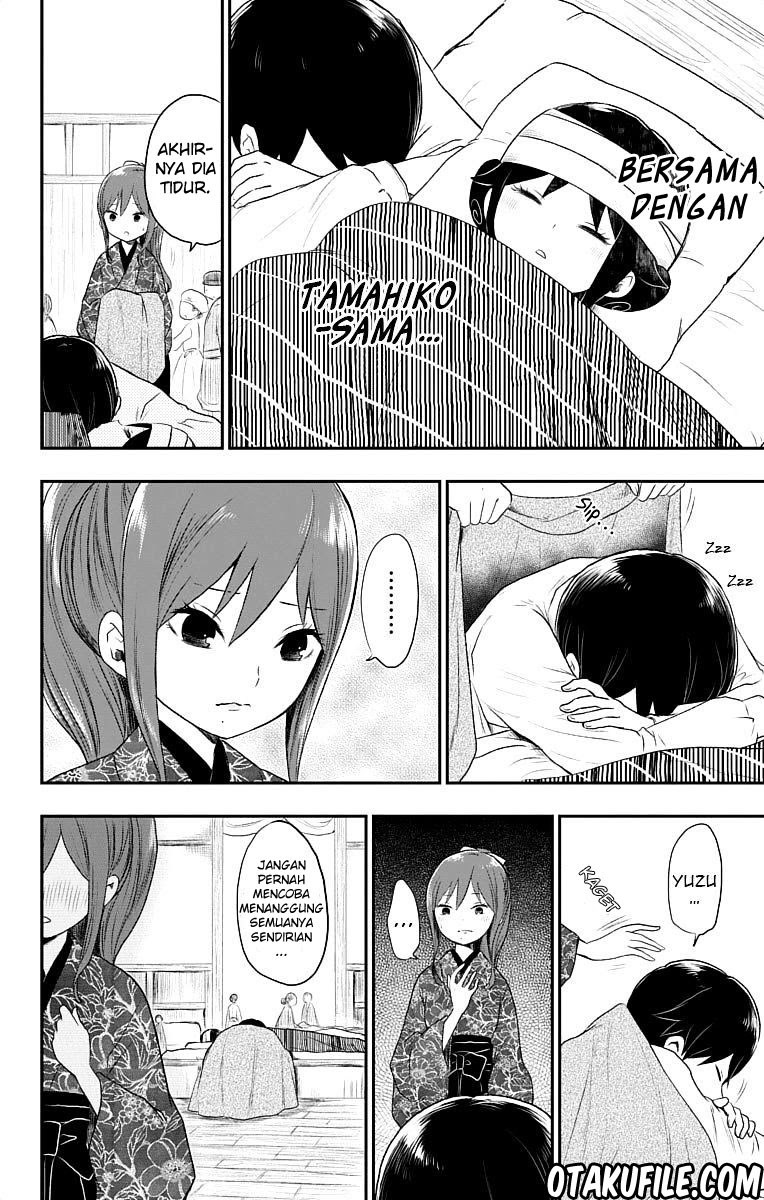 Taishou Otome Otogibanashi Chapter 21 Gambar 15