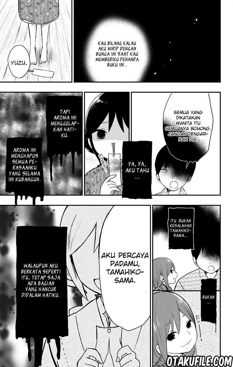 Taishou Otome Otogibanashi Chapter 21 Gambar 16