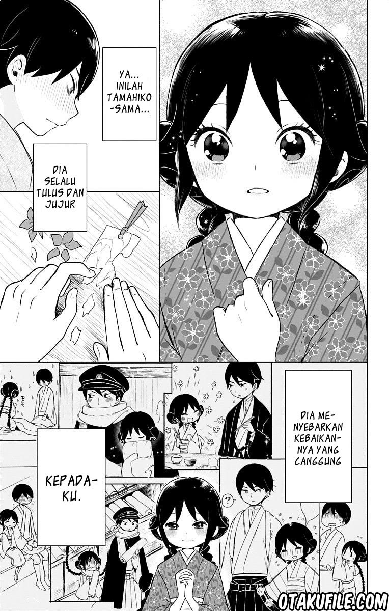 Taishou Otome Otogibanashi Chapter 21 Gambar 18