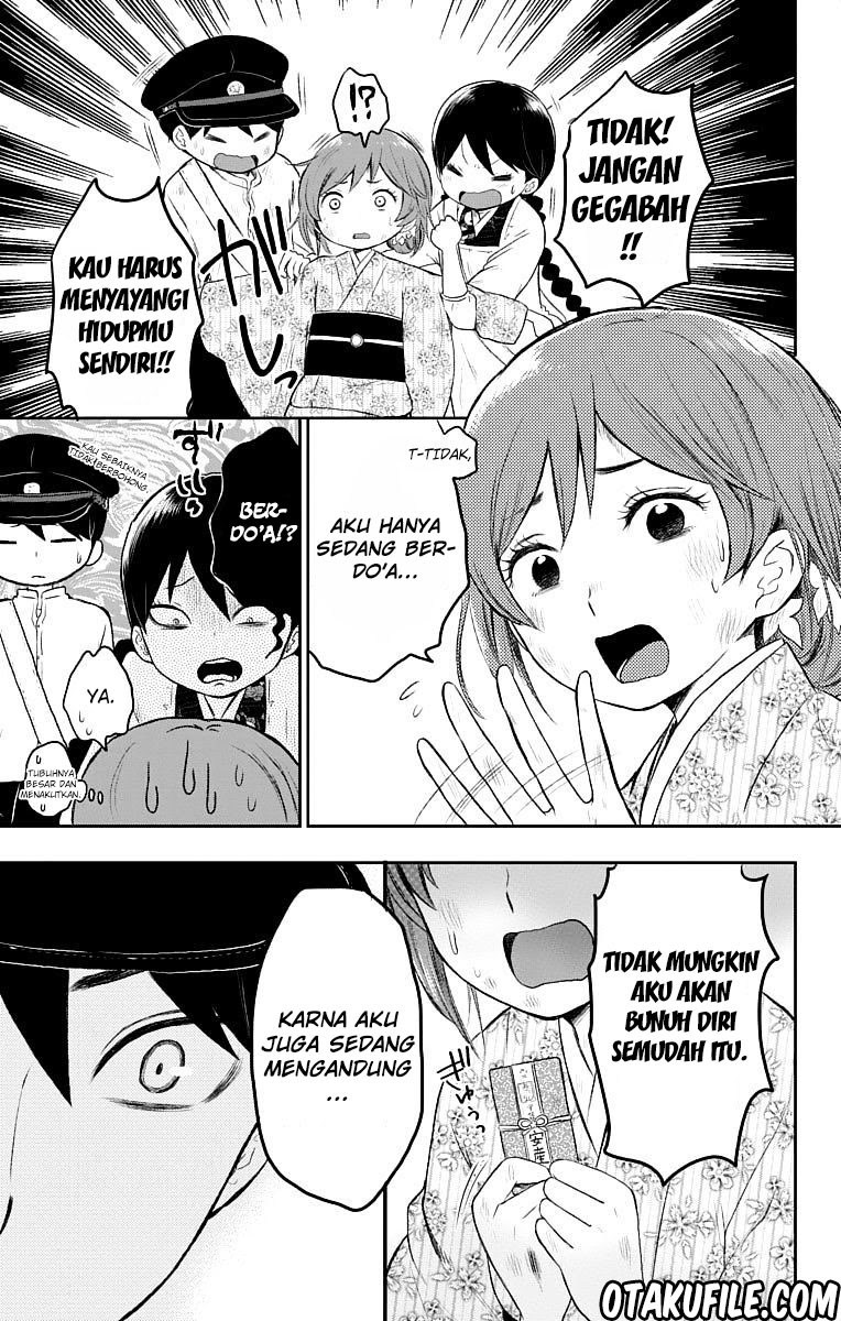 Taishou Otome Otogibanashi Chapter 20 Gambar 27