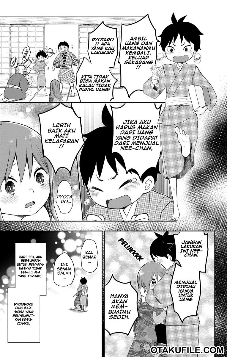 Taishou Otome Otogibanashi Chapter 18 Gambar 16