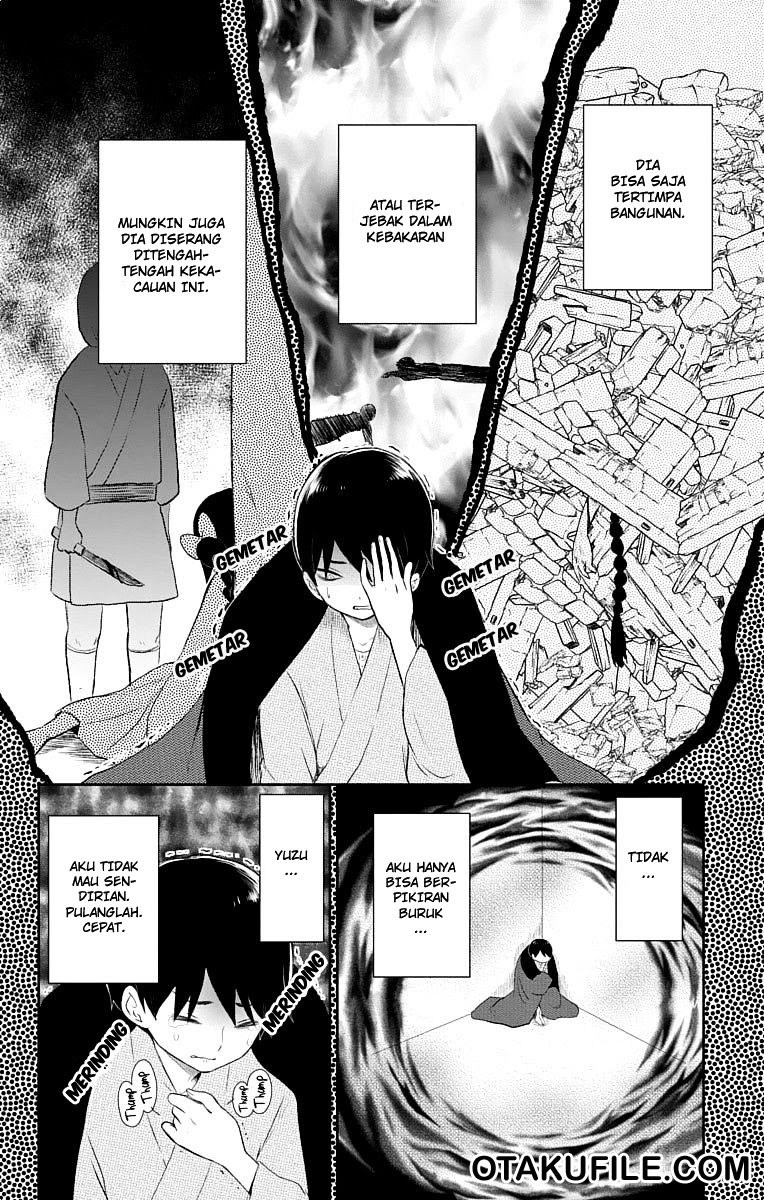 Taishou Otome Otogibanashi Chapter 17 Gambar 15