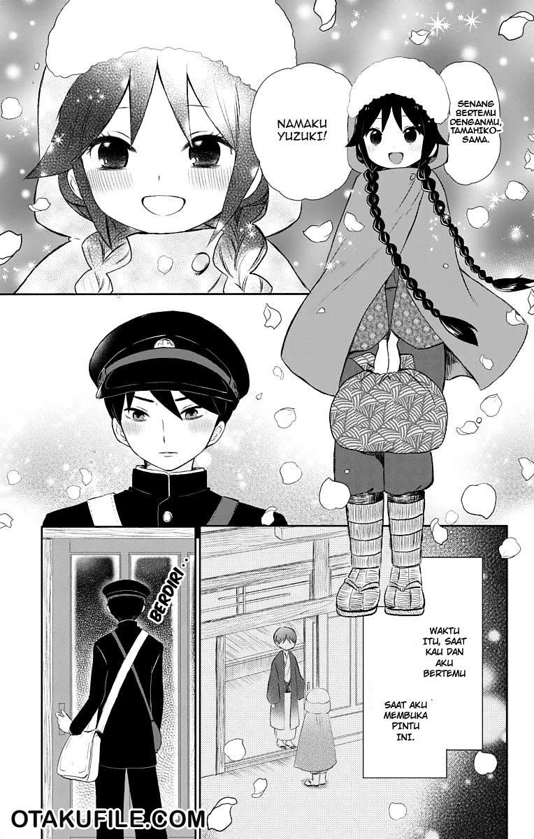 Taishou Otome Otogibanashi Chapter 17 Gambar 30