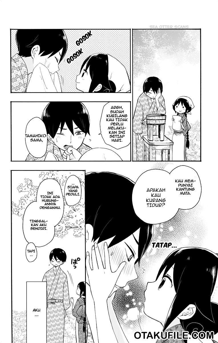 Taishou Otome Otogibanashi Chapter 16.5 Gambar 5