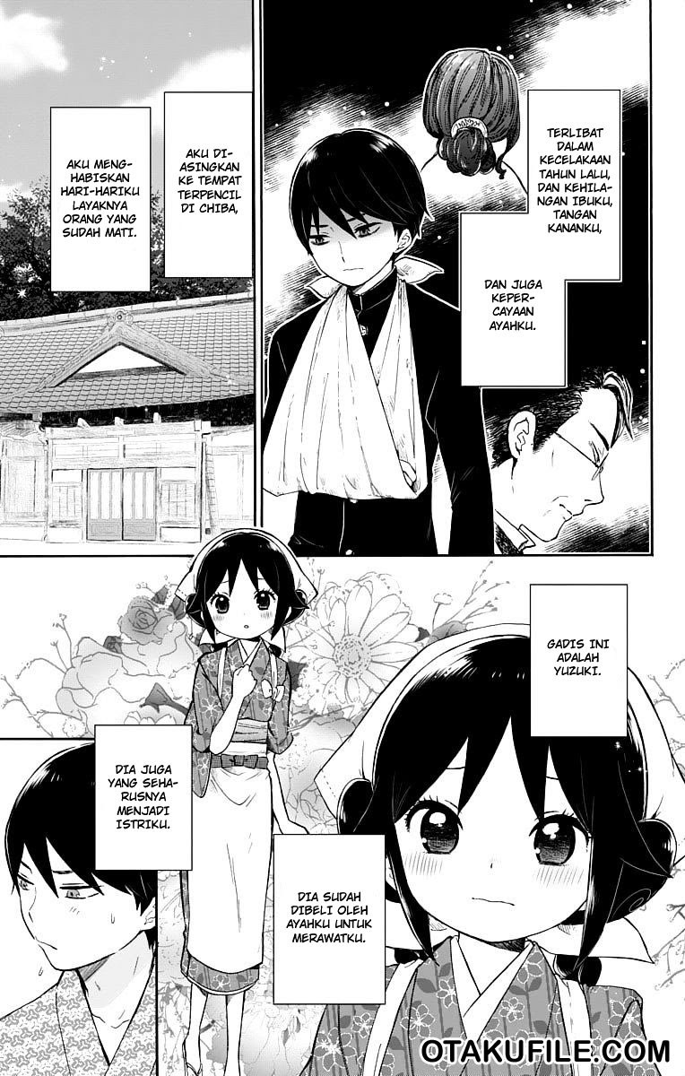 Taishou Otome Otogibanashi Chapter 16.5 Gambar 6