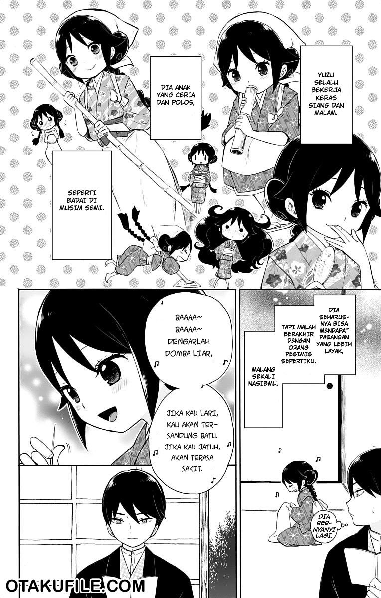 Taishou Otome Otogibanashi Chapter 16.5 Gambar 7