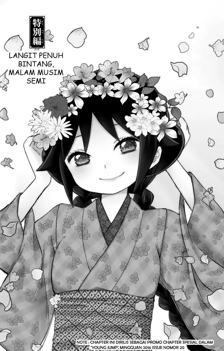 Manga Taishou Otome Otogibanashi Chapter 16.5 gambar nomor 2