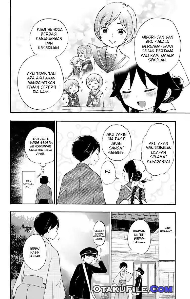Taishou Otome Otogibanashi Chapter 15 Gambar 7