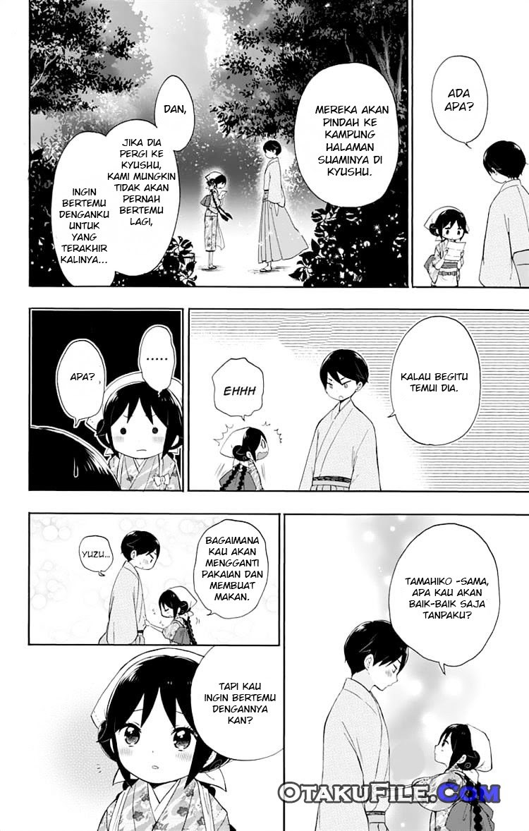 Taishou Otome Otogibanashi Chapter 15 Gambar 9