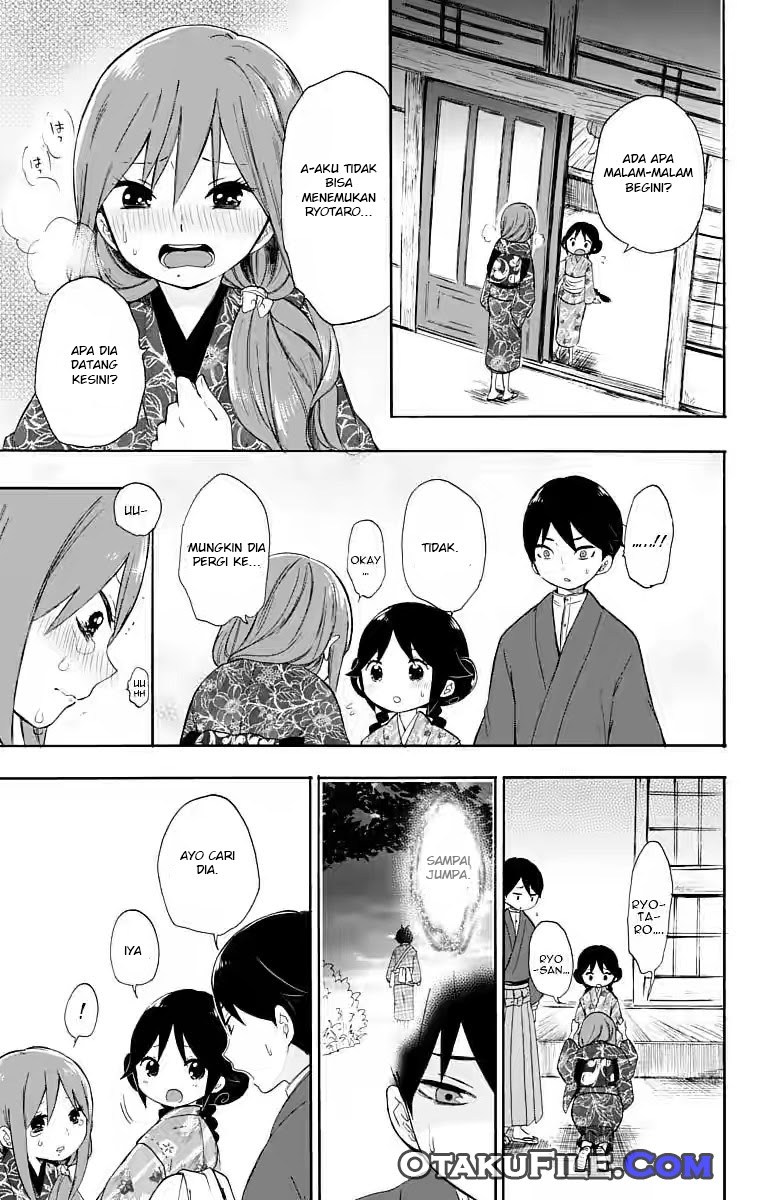 Taishou Otome Otogibanashi Chapter 14 Gambar 24