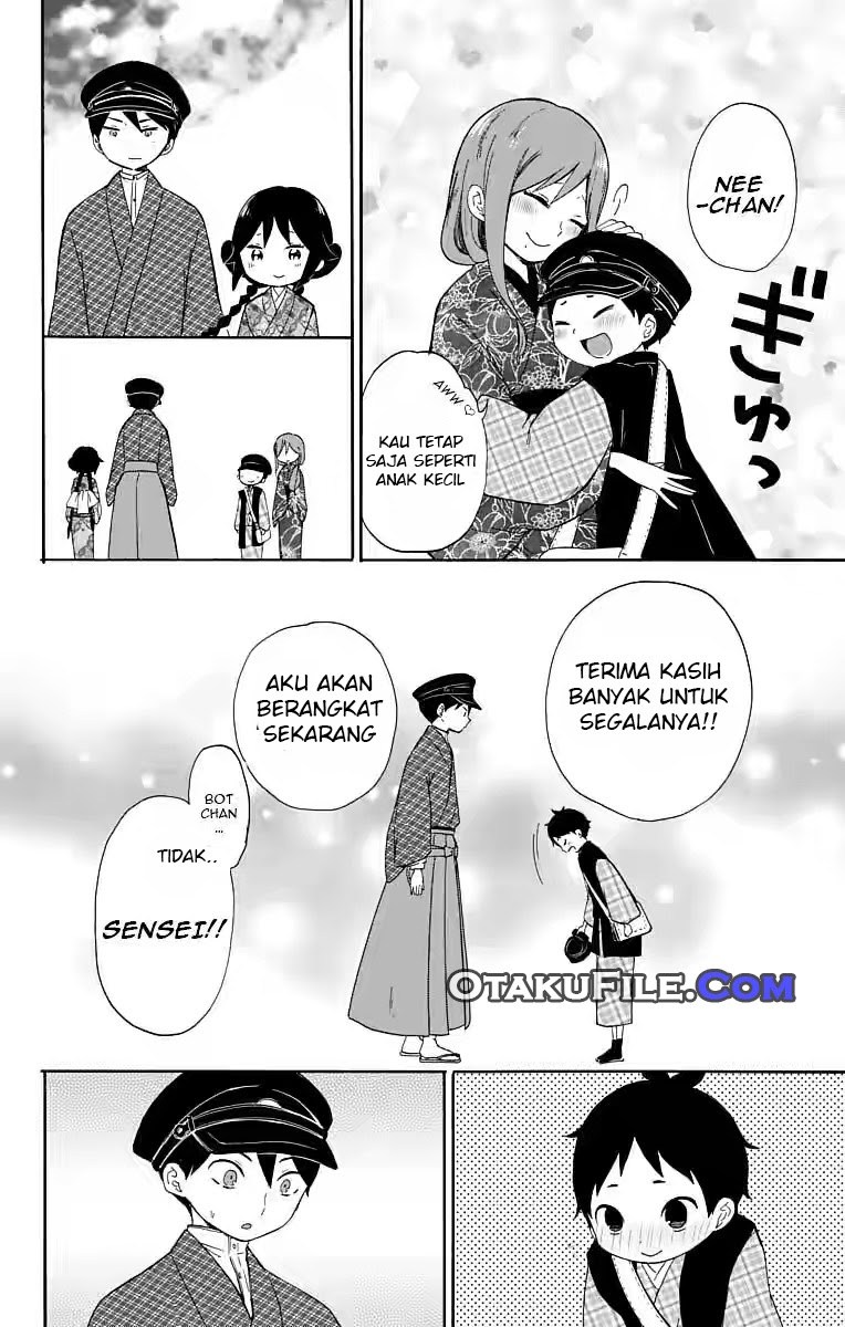 Taishou Otome Otogibanashi Chapter 14 Gambar 33