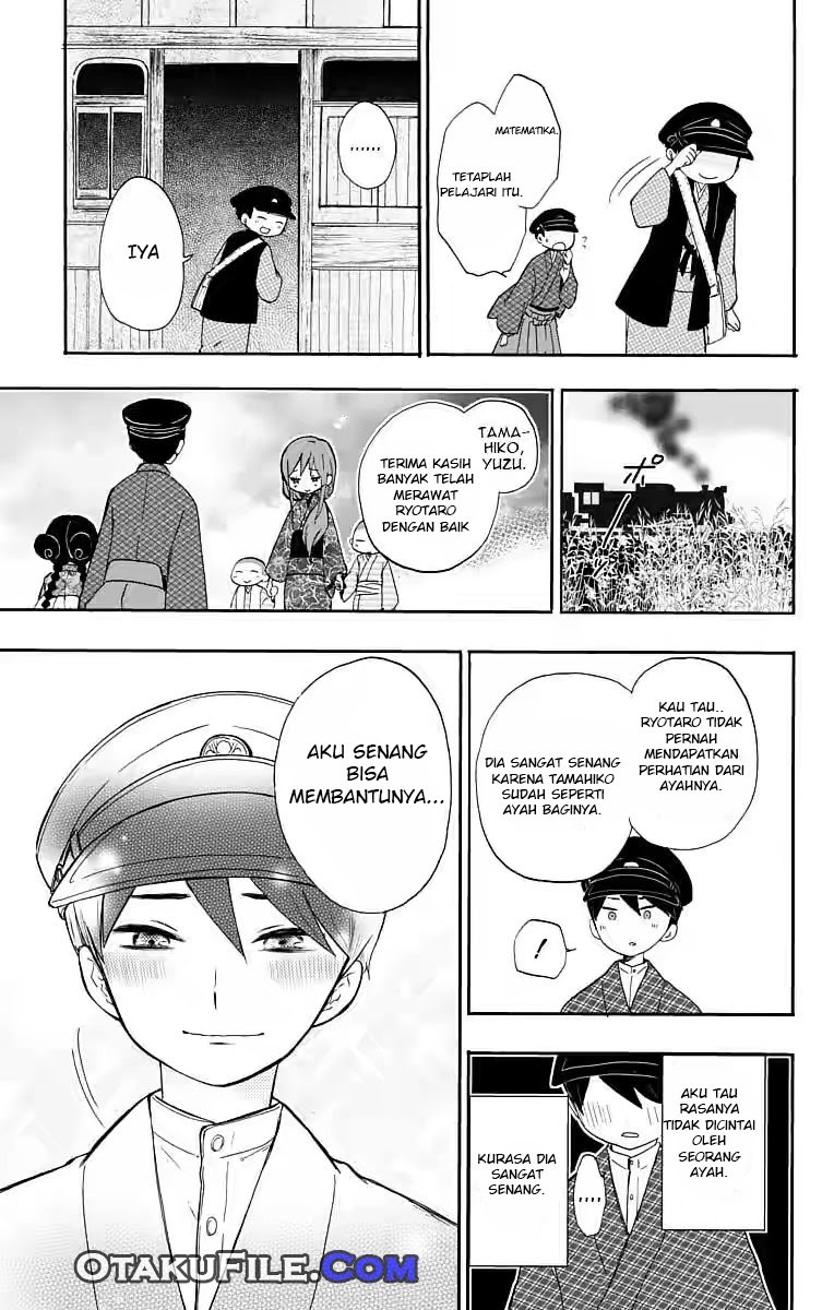 Taishou Otome Otogibanashi Chapter 14 Gambar 34
