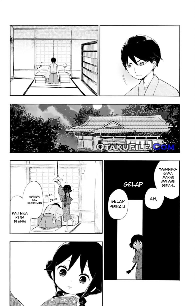 Taishou Otome Otogibanashi Chapter 12 Gambar 17