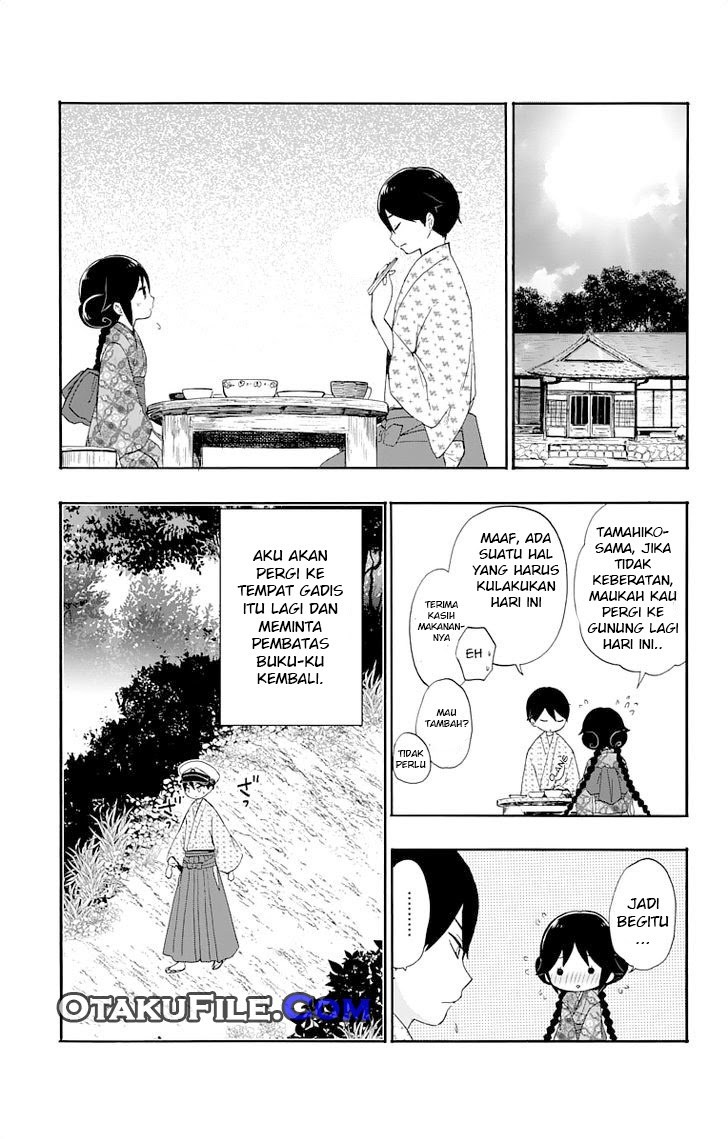 Taishou Otome Otogibanashi Chapter 11 Gambar 16