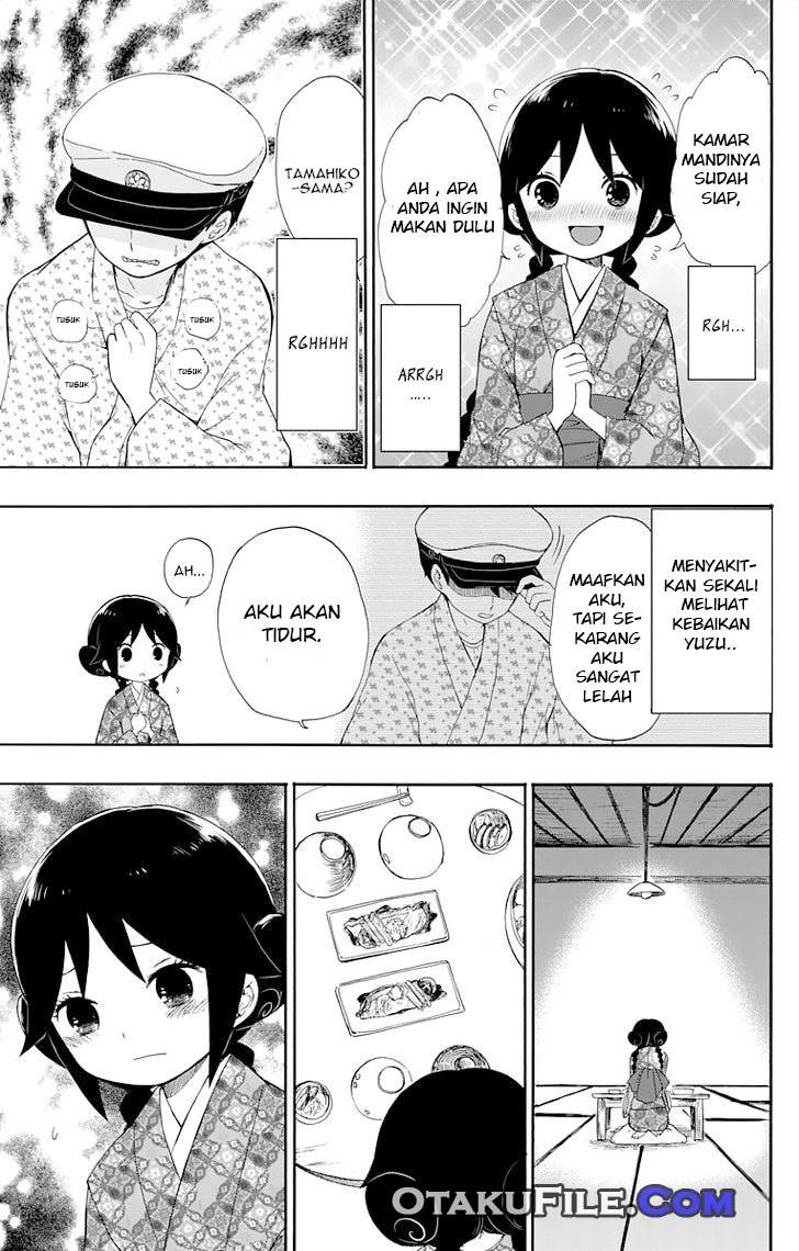 Taishou Otome Otogibanashi Chapter 11 Gambar 26