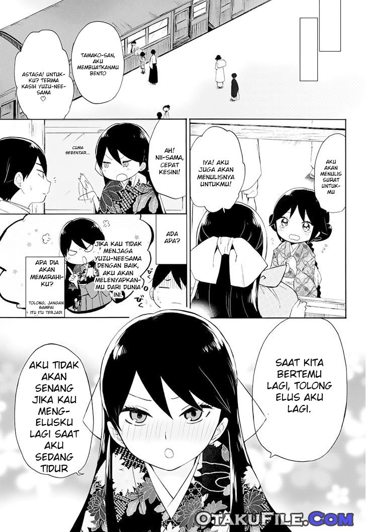 Taishou Otome Otogibanashi Chapter 09 Gambar 24