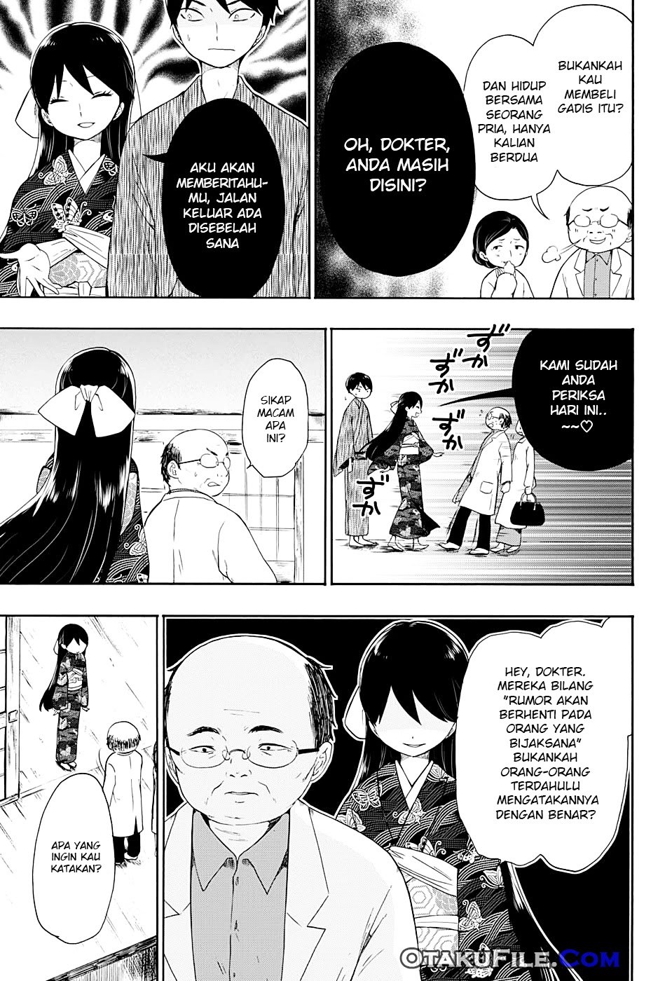 Taishou Otome Otogibanashi Chapter 08 Gambar 12