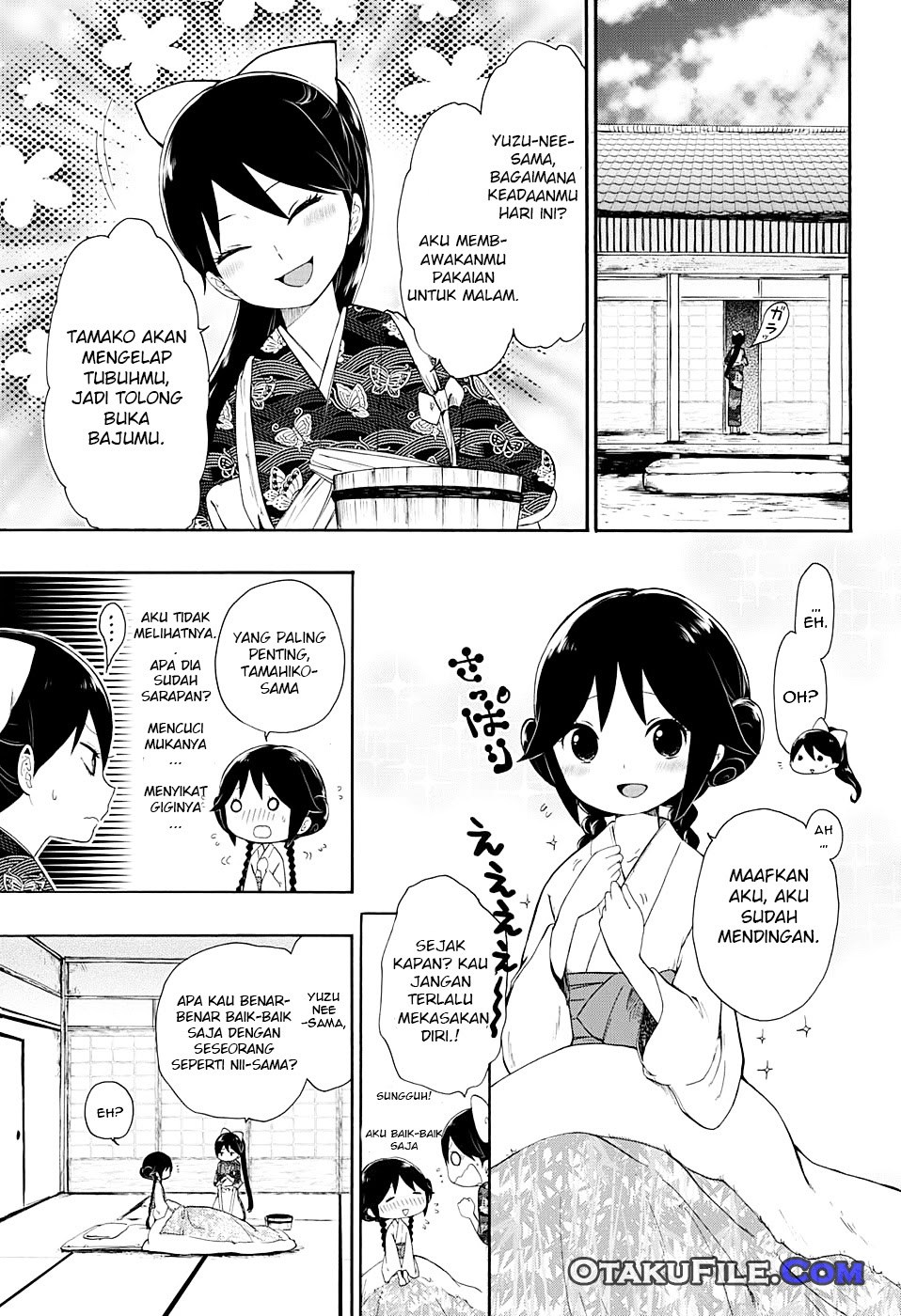 Taishou Otome Otogibanashi Chapter 08 Gambar 18