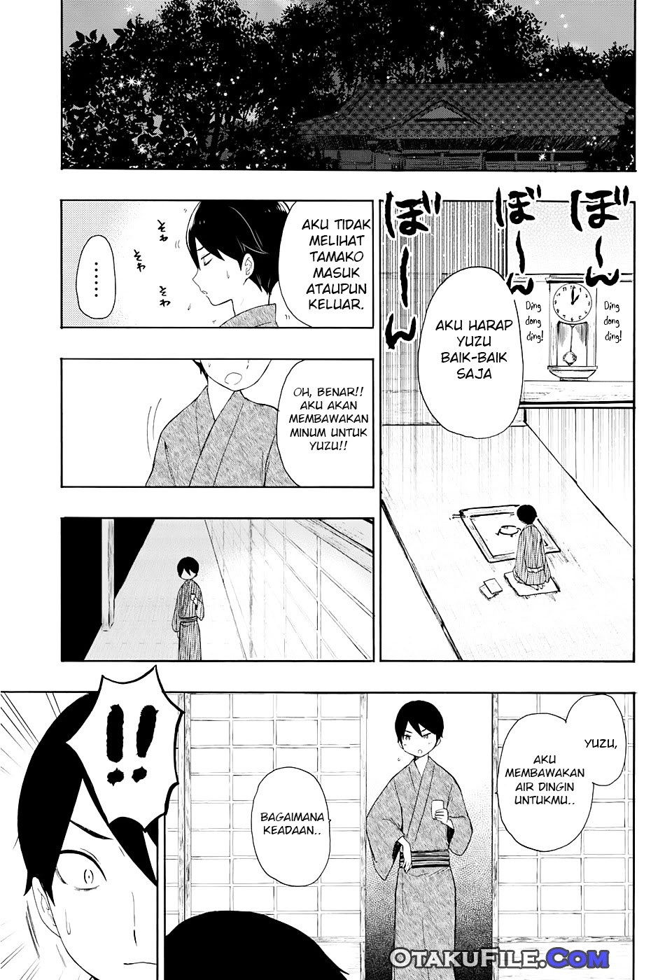 Taishou Otome Otogibanashi Chapter 08 Gambar 22