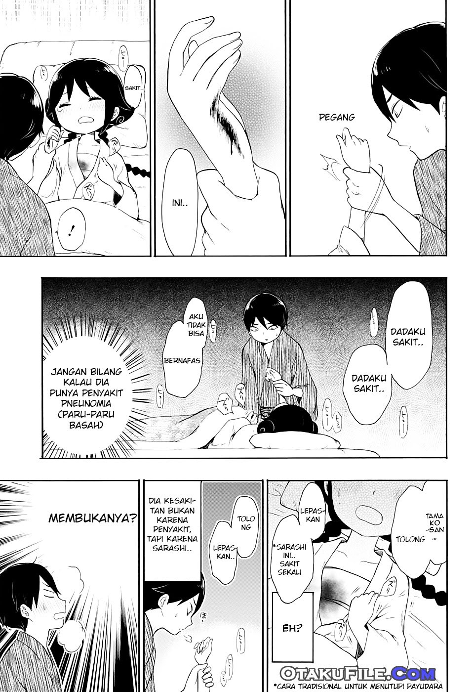 Taishou Otome Otogibanashi Chapter 08 Gambar 24