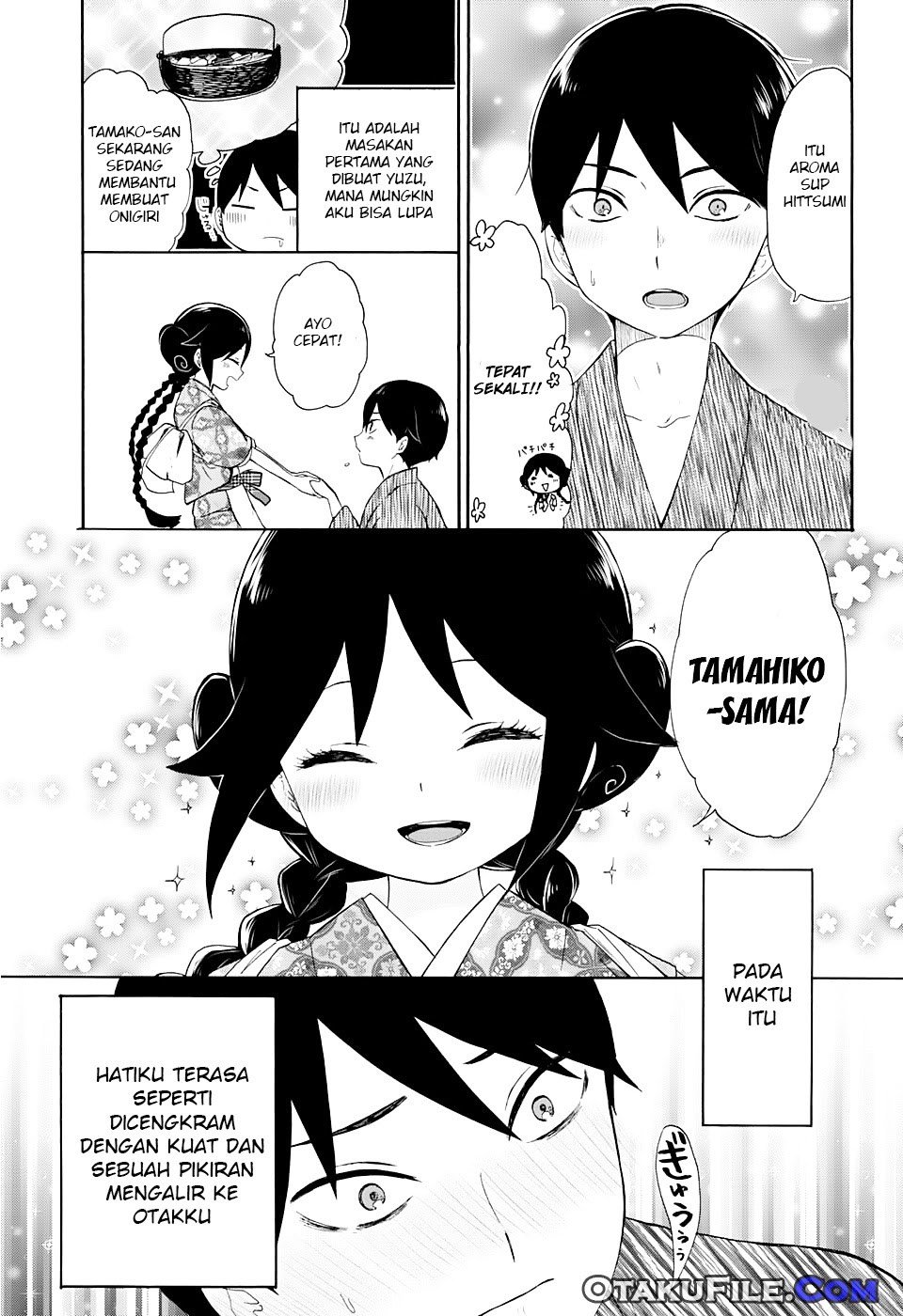 Taishou Otome Otogibanashi Chapter 08 Gambar 32