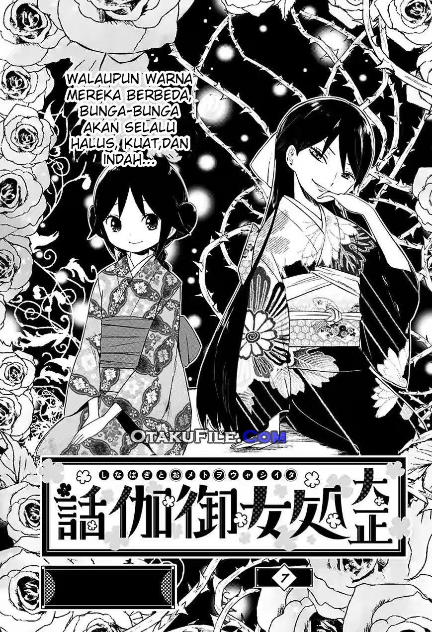 Komik Taishou Otome Otogibanashi Chapter 07 gambar nomor 1