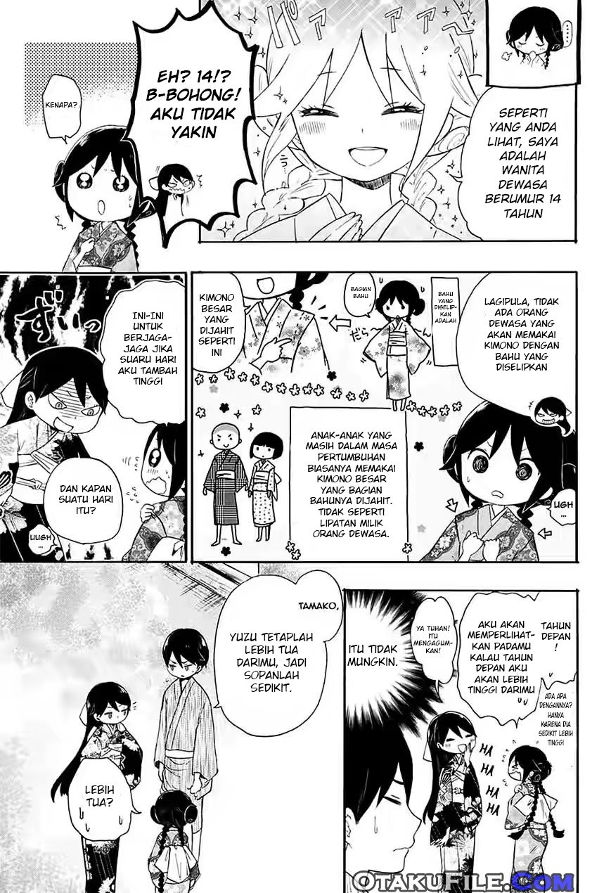 Taishou Otome Otogibanashi Chapter 07 Gambar 10