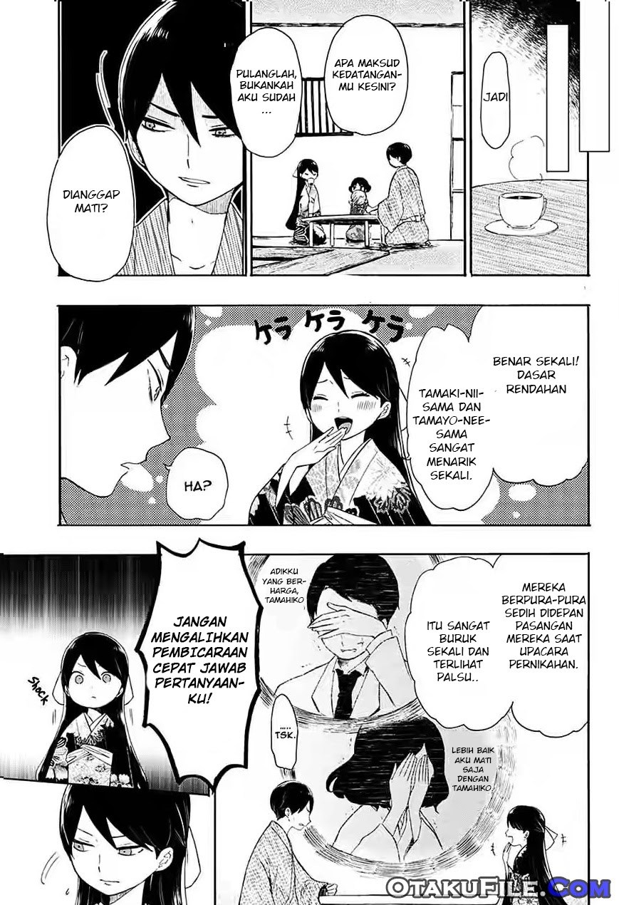 Taishou Otome Otogibanashi Chapter 07 Gambar 12