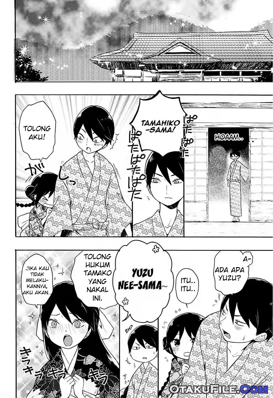 Taishou Otome Otogibanashi Chapter 07 Gambar 31