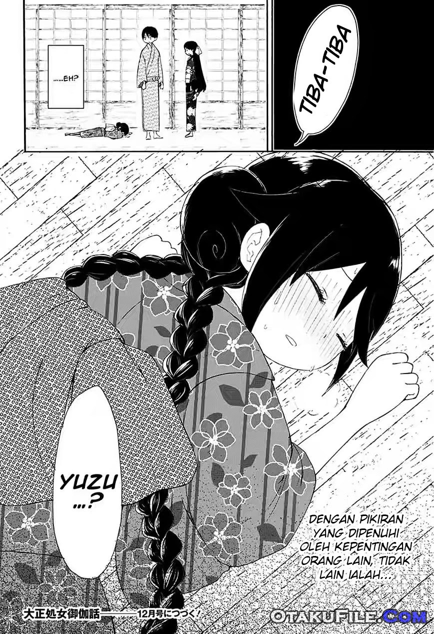 Taishou Otome Otogibanashi Chapter 07 Gambar 33