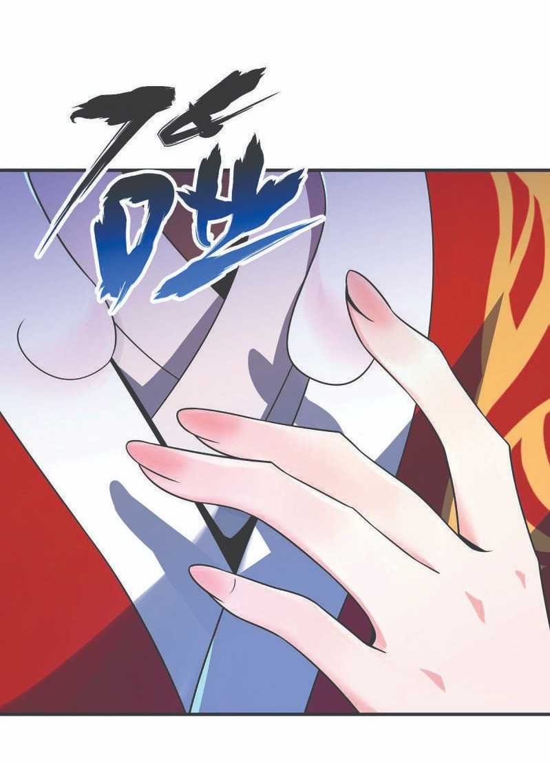 The First Son-In-Law Vanguard of All Time Chapter 14 Gambar 37