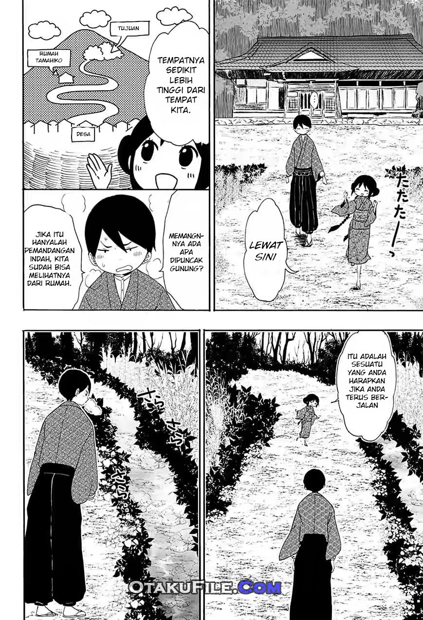 Taishou Otome Otogibanashi Chapter 06 Gambar 5