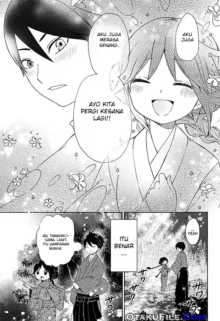 Taishou Otome Otogibanashi Chapter 06 Gambar 16