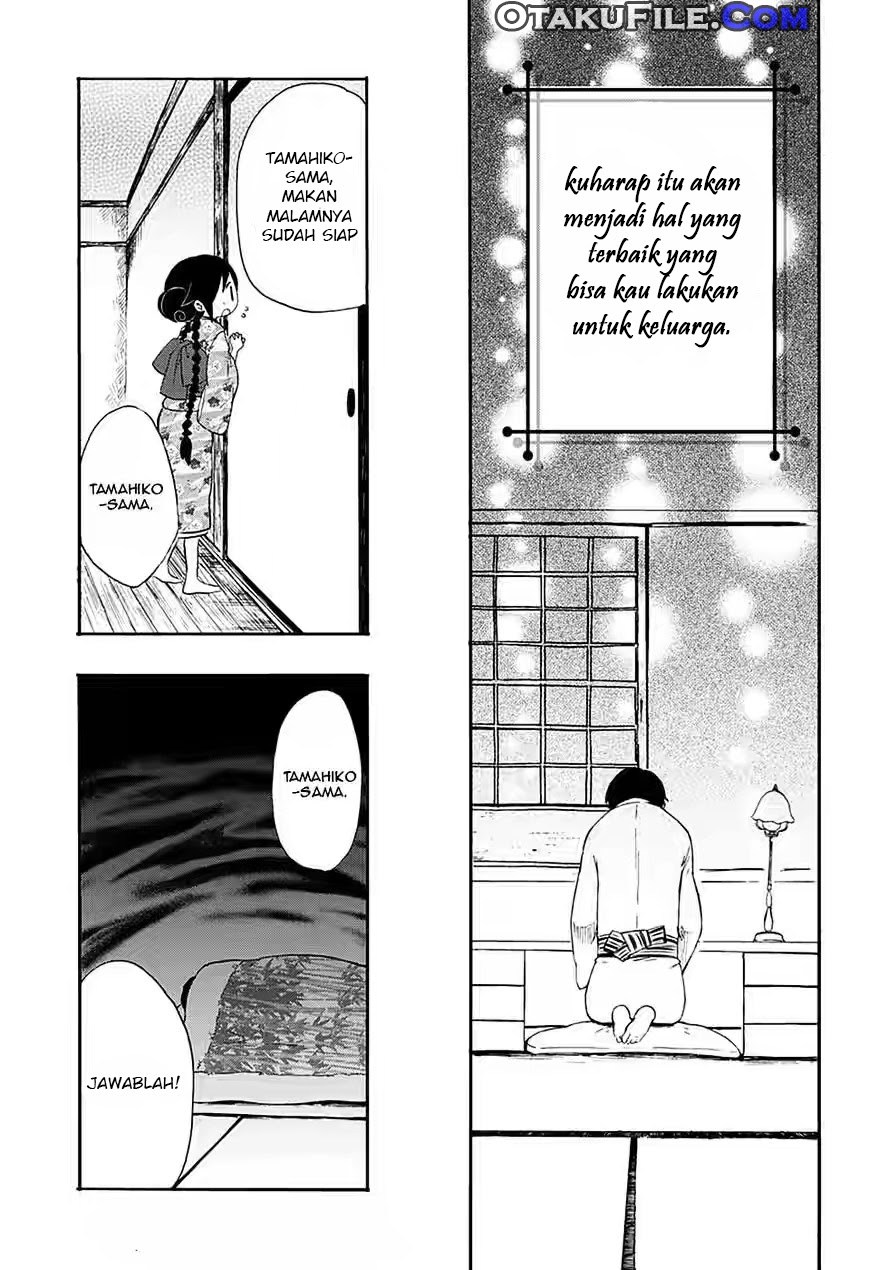 Taishou Otome Otogibanashi Chapter 05 Gambar 8