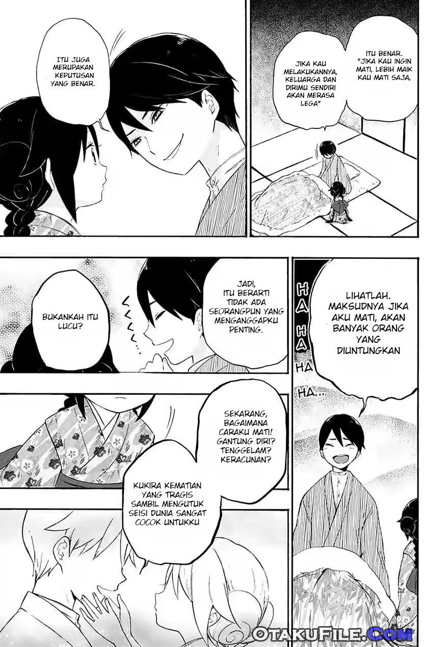 Taishou Otome Otogibanashi Chapter 05 Gambar 12