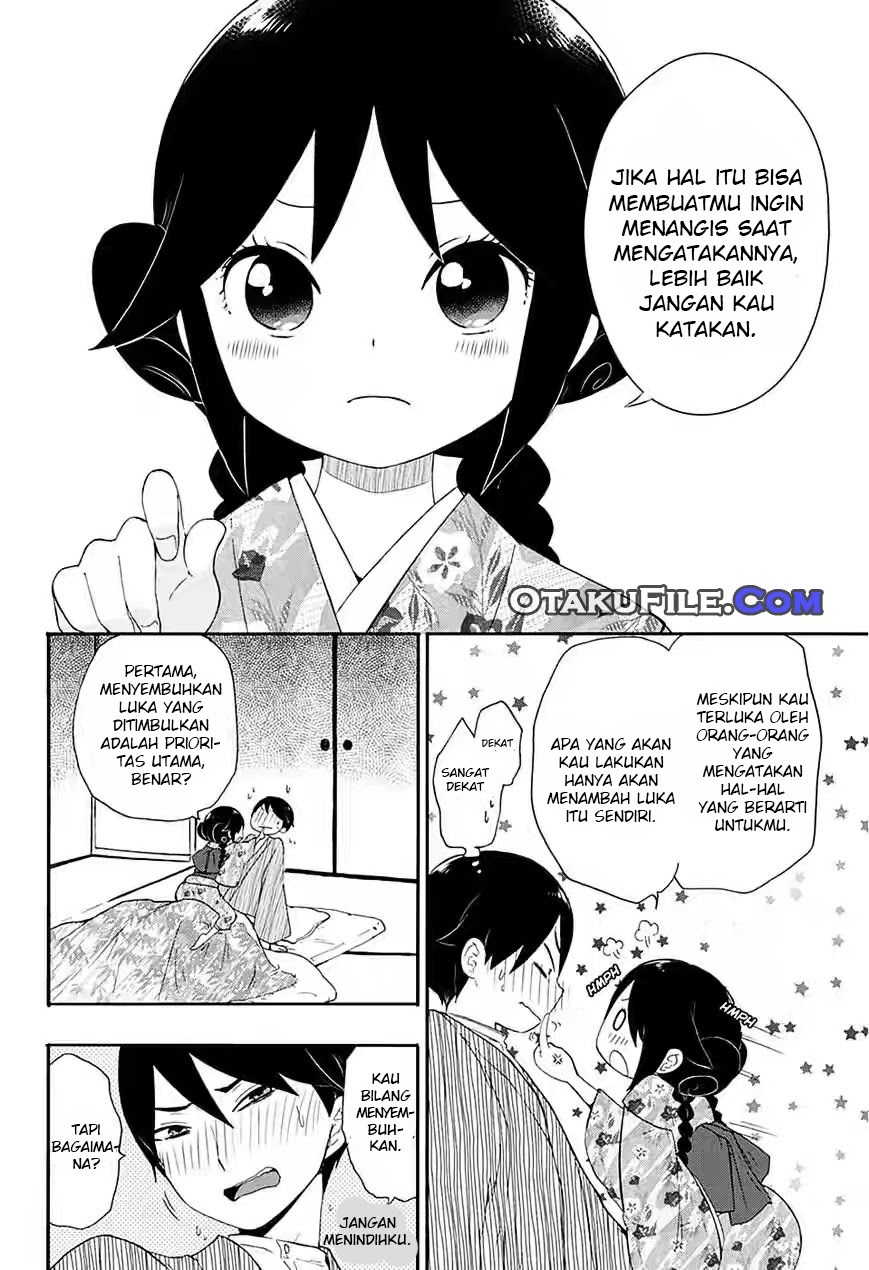 Taishou Otome Otogibanashi Chapter 05 Gambar 15