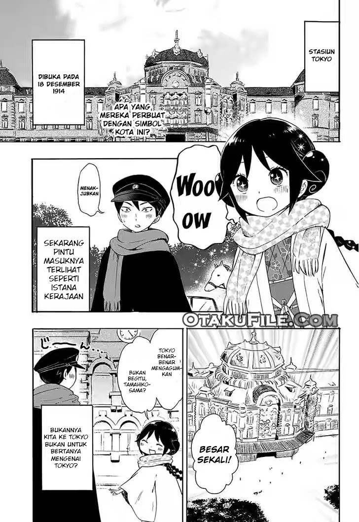 Komik Taishou Otome Otogibanashi Chapter 04 gambar nomor 1