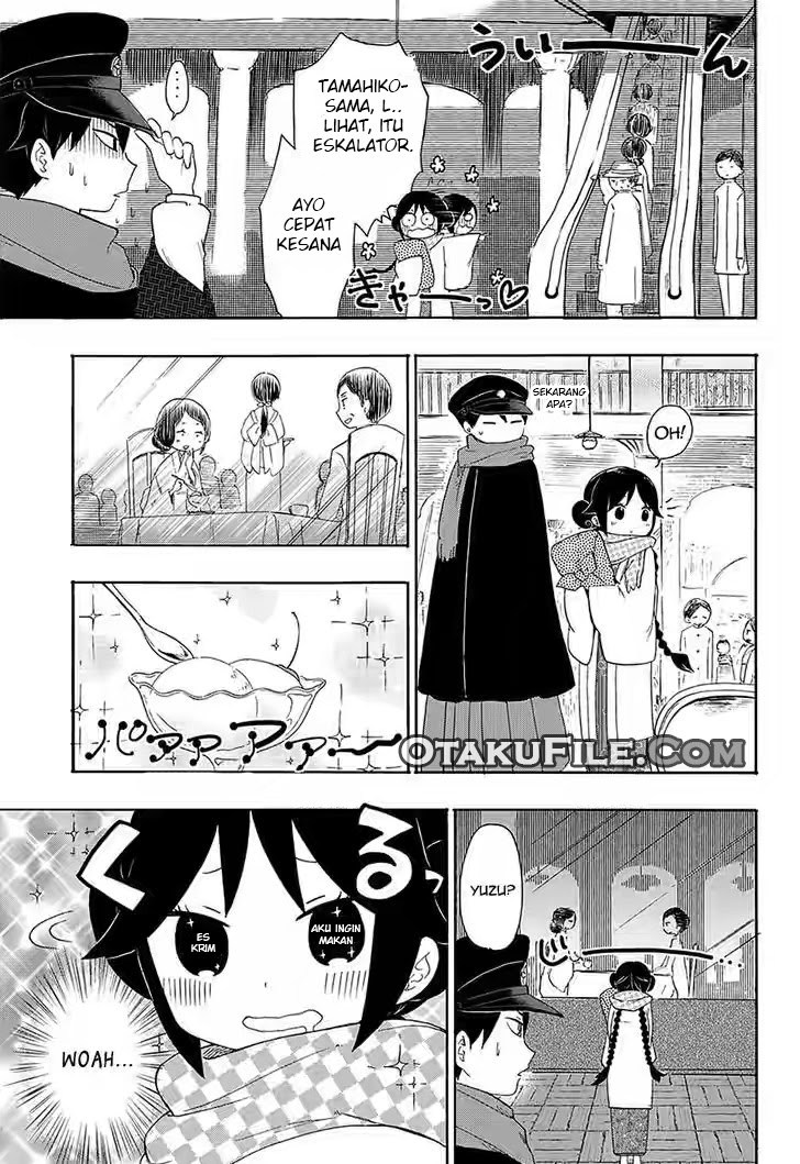 Taishou Otome Otogibanashi Chapter 04 Gambar 10