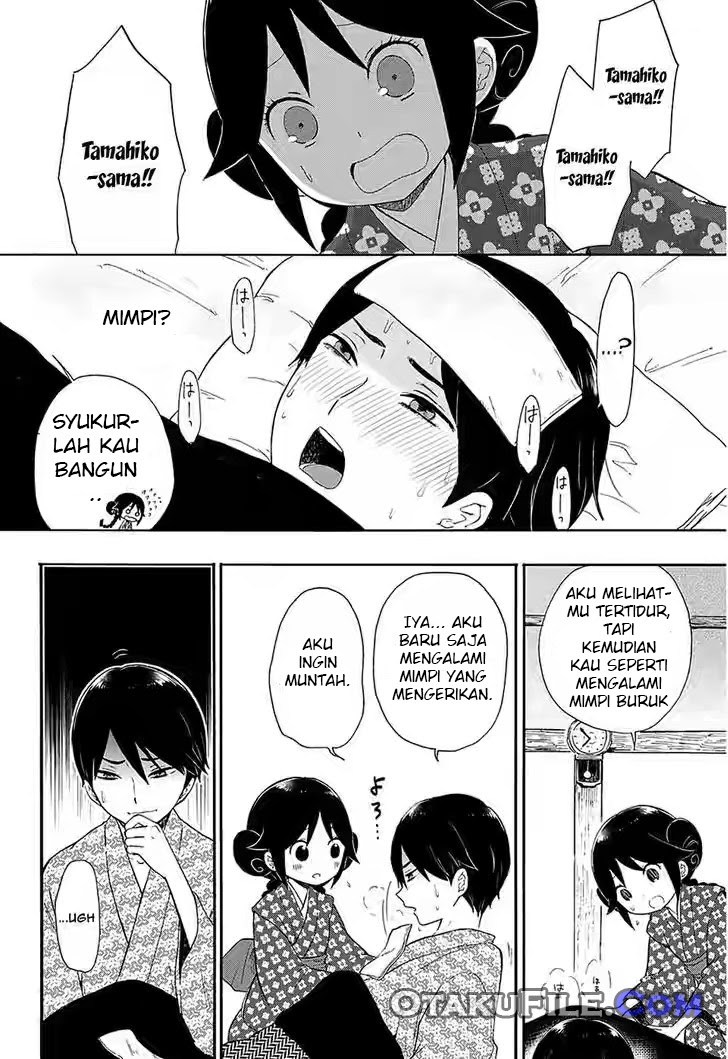 Taishou Otome Otogibanashi Chapter 03 Gambar 14