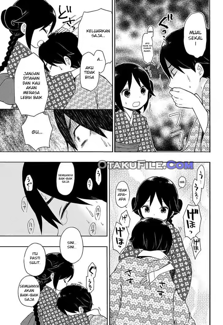 Taishou Otome Otogibanashi Chapter 03 Gambar 15