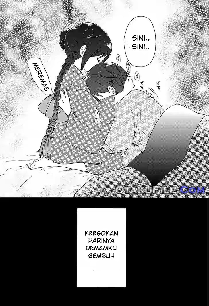 Taishou Otome Otogibanashi Chapter 03 Gambar 16