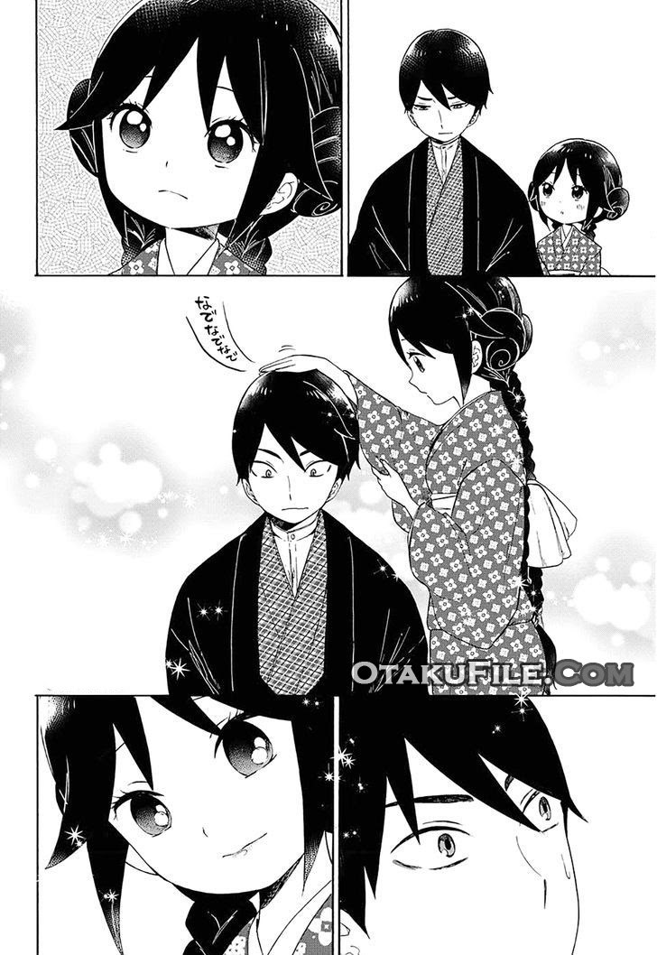 Taishou Otome Otogibanashi Chapter 02 Gambar 11