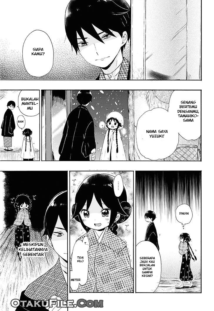 Taishou Otome Otogibanashi Chapter 02 Gambar 14