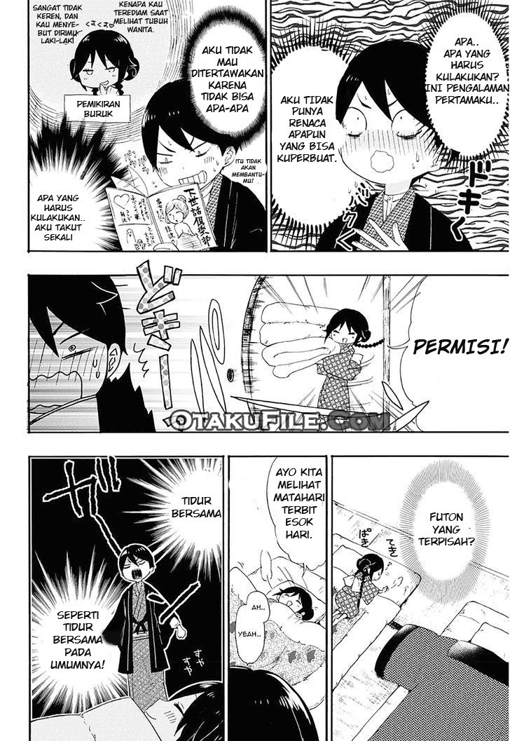 Taishou Otome Otogibanashi Chapter 02 Gambar 17