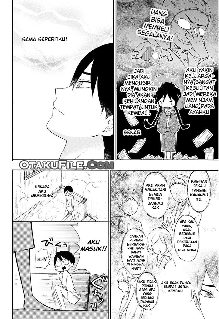 Taishou Otome Otogibanashi Chapter 01 Gambar 17