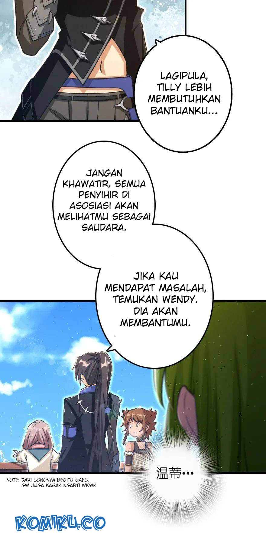 Release That Witch Chapter 159 Gambar 23