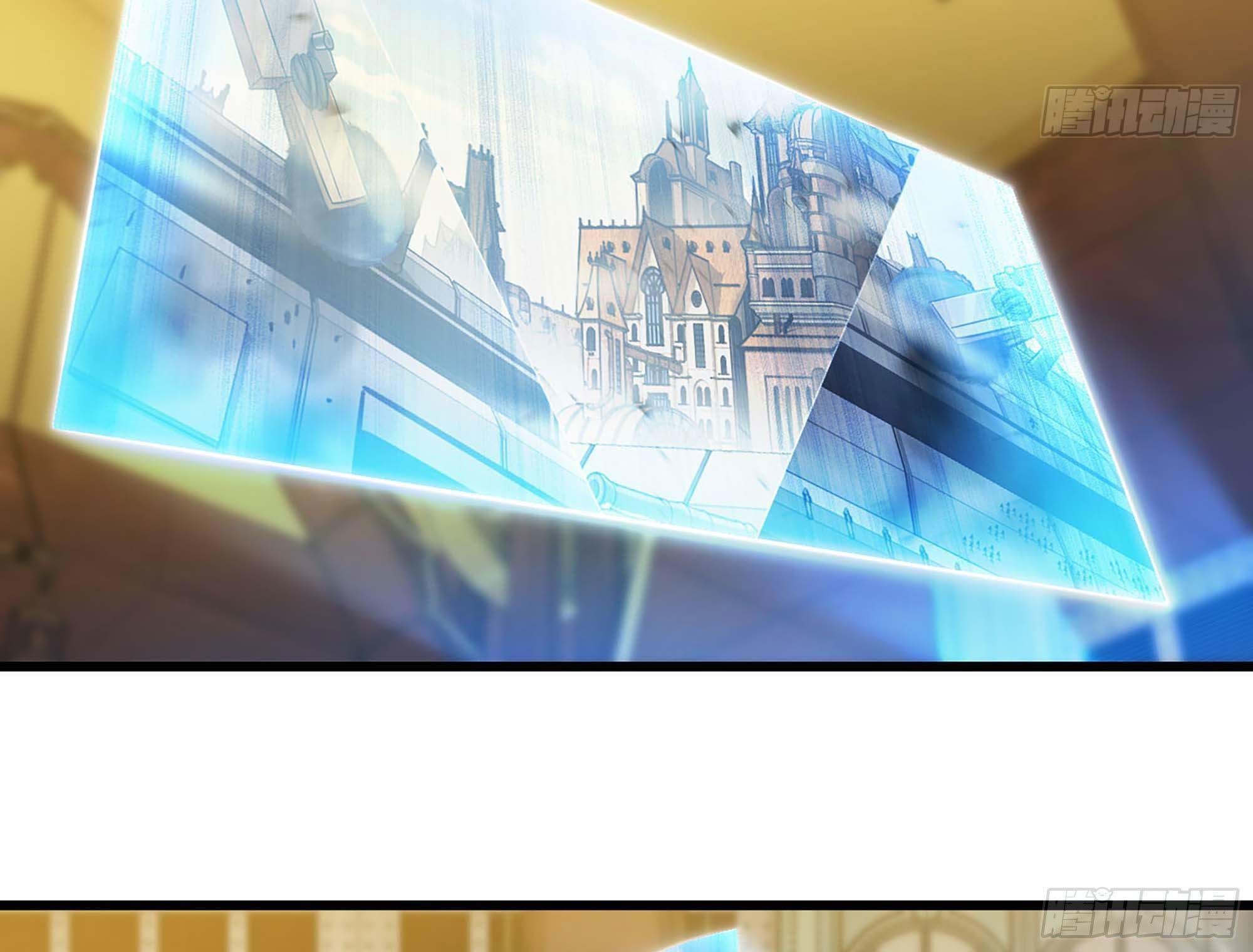 My Wife is a Demon Queen Chapter 221 Gambar 22