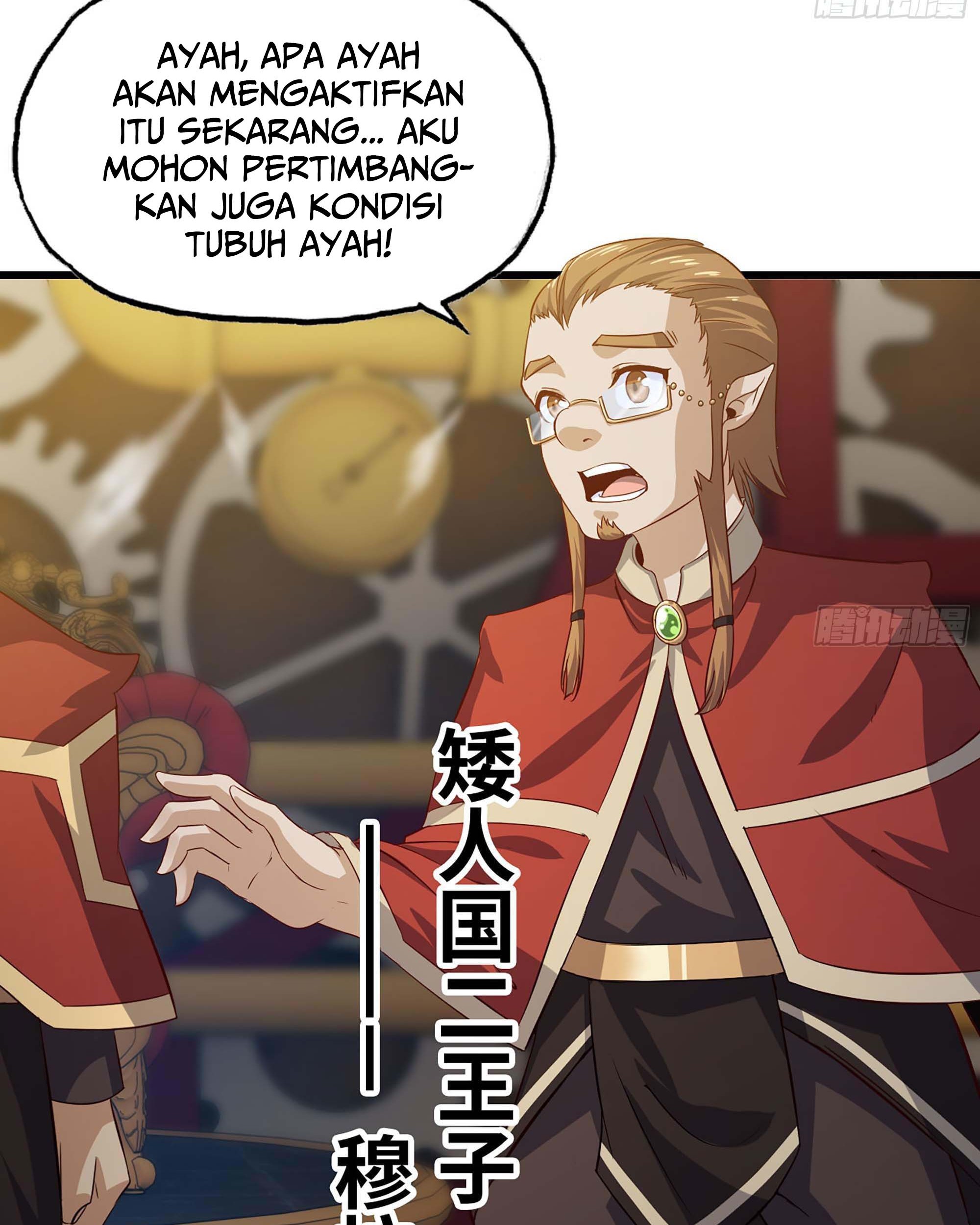 My Wife is a Demon Queen Chapter 221 Gambar 19