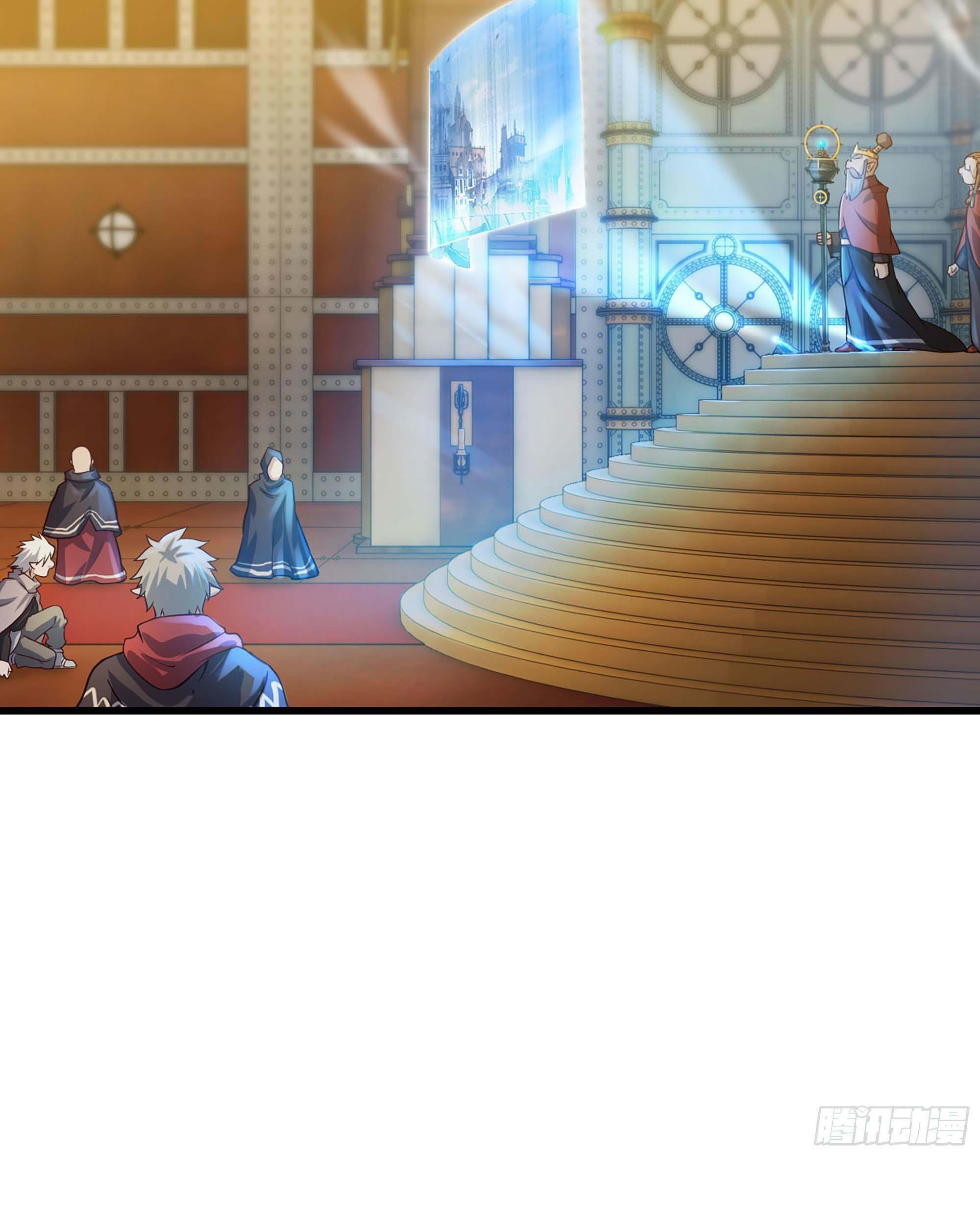 My Wife is a Demon Queen Chapter 221 Gambar 23