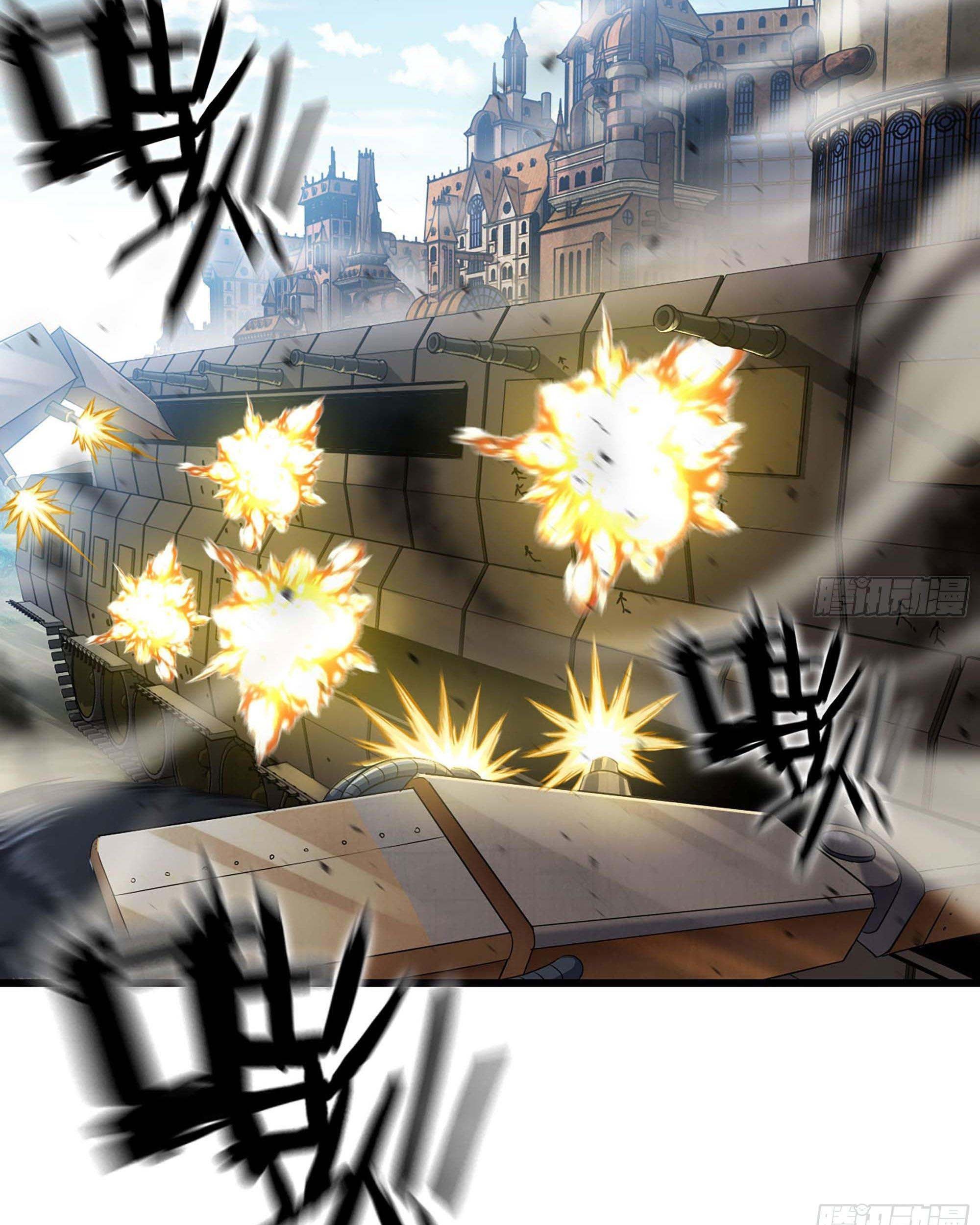 My Wife is a Demon Queen Chapter 221 Gambar 41